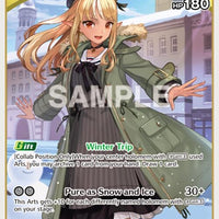 Image for Shiranui Flare (R) (hBP05-066) - Hololive