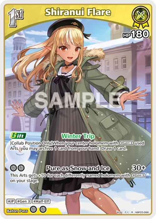 Image for Shiranui Flare (R) (hBP05-066) - Hololive