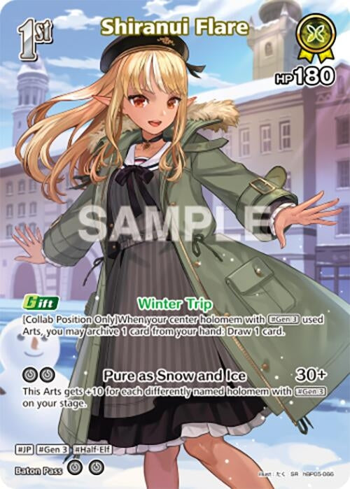 Image for Shiranui Flare (SR) (hBP05-066) (hBP05-066) - Hololive