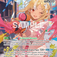 Image for Shiranui Flare (SR) (hBP05-067) (hBP05-067) - Hololive