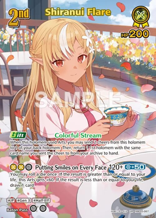 Image for Shiranui Flare (UR) (hBP05-067) - Hololive