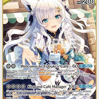 Image for Shirakami Fubuki (RR) (hBP05-070) - Hololive