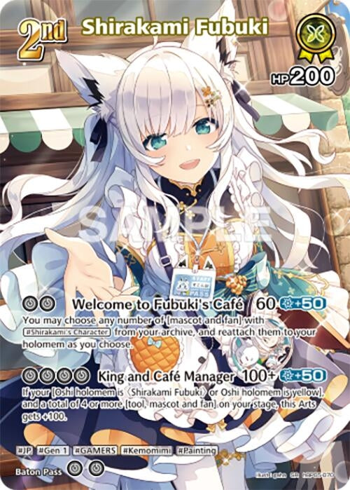 Image for Shirakami Fubuki (SR) (hBP05-070) - Hololive