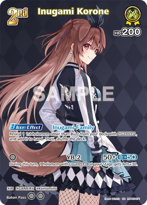 Image for Inugami Korone (SR) (hBP05-071) - Hololive