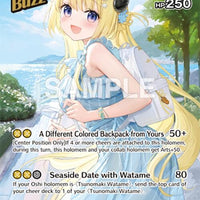 Image for Tsunomaki Watame (SR) (hBP05-072) - Hololive
