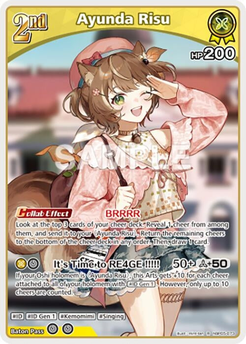 Image for Ayunda Risu (R) (hBP05-073) - Hololive