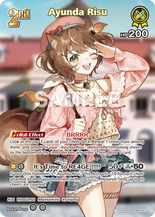 Image for Ayunda Risu (SR) (hBP05-073) - Hololive