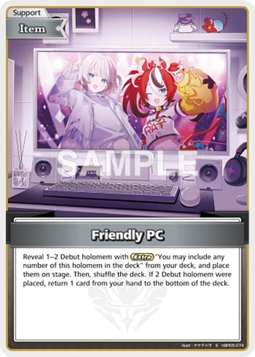 Image for Friendly PC (S) (hBP05-074) - Hololive