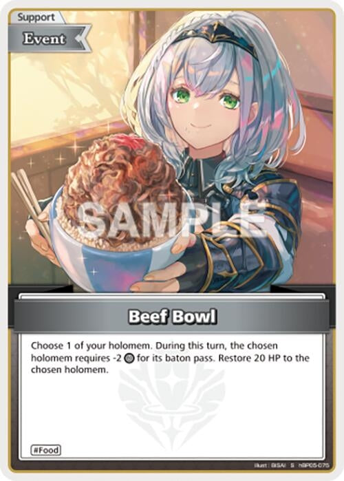 Image for Beef Bowl (S) (hBP05-075) - Hololive