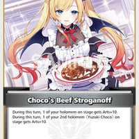 Image for Choco's Beef Stroganoff (S) (hBP05-076) - Hololive