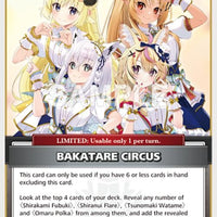 Image for BAKATARE CIRCUS (S) (hBP05-077) - Hololive