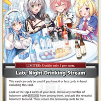 Image for Late-Night Drinking Stream (U) (hBP05-078) - Hololive