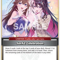 Image for SorAZ Celebration (U) (hBP05-080) - Hololive