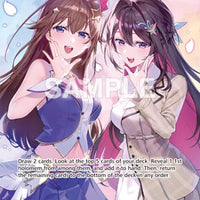 Image for SorAZ Celebration (SR) (hBP05-080) - Hololive