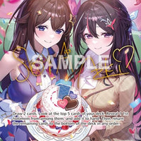 Image for SorAZ Celebration (SEC) (hBP05-080) - Hololive