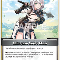 Image for Shirogane Noel's Mace (U) (hBP05-081) - Hololive