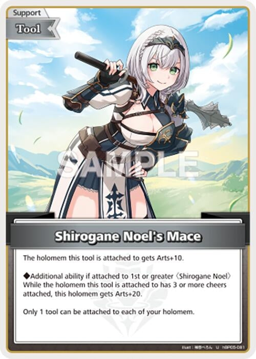 Image for Shirogane Noel's Mace (U) (hBP05-081) - Hololive