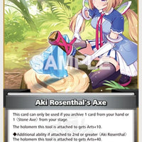 Image for Aki Rosenthal's Axe (U) (hBP05-082) - Hololive