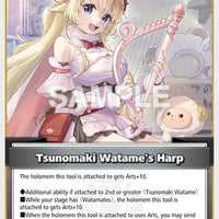 Image for Tsunomaki Watame's Harp (S) (hBP05-084) - Hololive