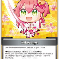 Image for Mikodanye (S) (hBP05-085) - Hololive
