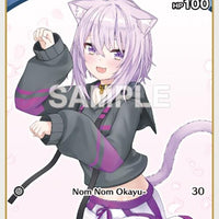 Image for Nekomata Okayu (C) (hSD03-002) (hSD03-002) - Hololive