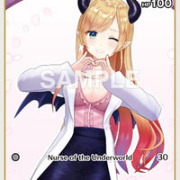 Image for Yuzuki Choco (C) (hSD04-002) (hSD04-002) - Hololive