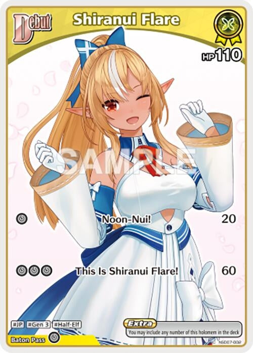 Image for Shiranui Flare (C) (hSD07-002) (hSD07-002) - Hololive