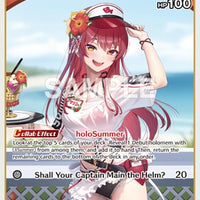 Image for Houshou Marine (S) (hSD09-002) - Hololive