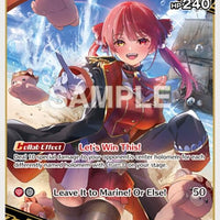 Image for Houshou Marine (R) (hSD09-003) - Hololive