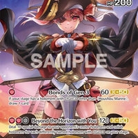 Image for Houshou Marine (SR) (hSD09-004) (hSD09-004) - Hololive