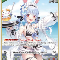 Image for Usada Pekora (S) (hSD09-006) (hSD09-006) - Hololive