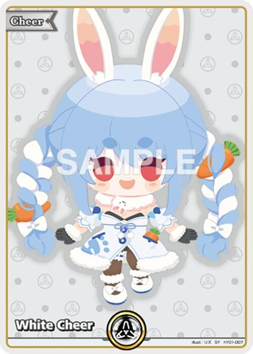Image for White Cheer (SY) (hY01-007) - Hololive
