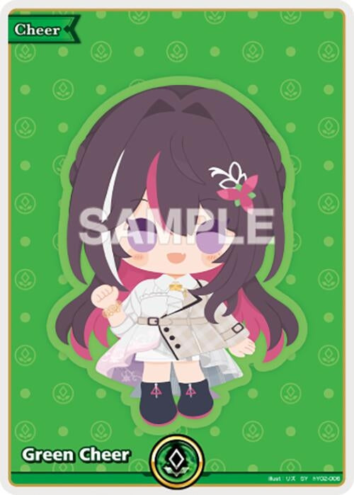 Image for Green Cheer (SY) (hY02-006) - Hololive