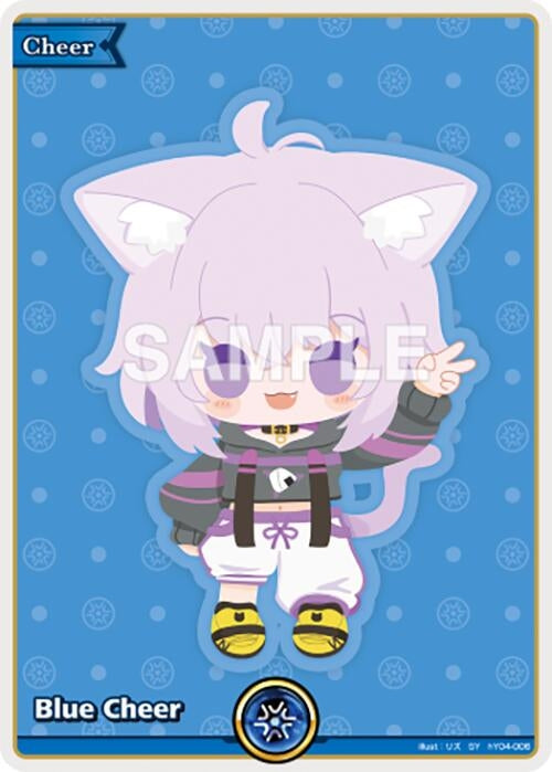 Image for Blue Cheer (SY) (hY04-006) - Hololive