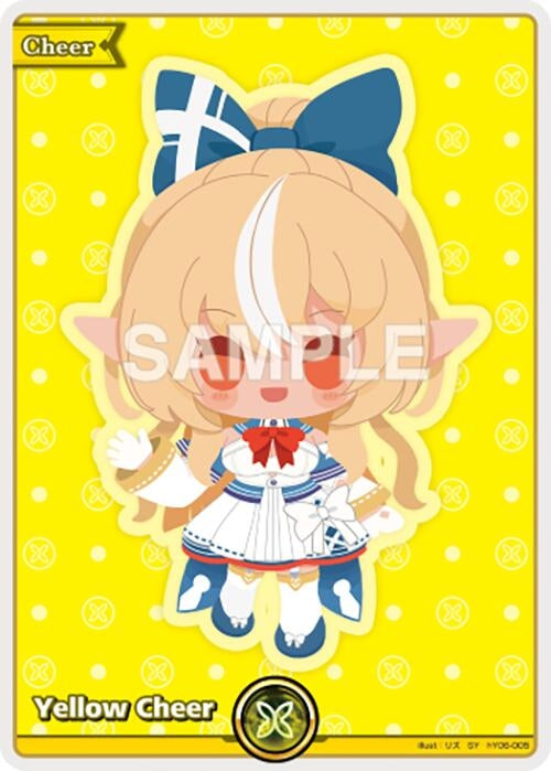 Image for Yellow Cheer (SY) (hY06-005) - Hololive