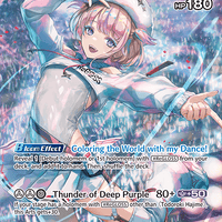 Todoroki Hajime (SR) (hSD05-009)