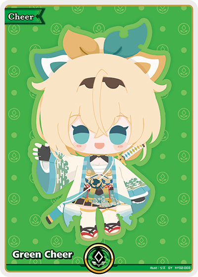 Green Cheer (SY) (hY02-003)