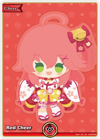 Red Cheer (SY) (hY03-003)