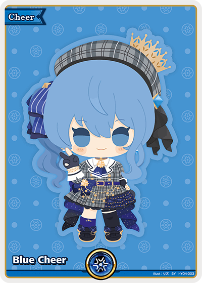 Blue Cheer (SY) (hY04-003)