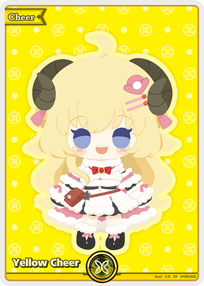 Yellow Cheer (SY) (hY06-002)