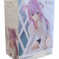 Hololive: Minato Aqua (Relax Time)