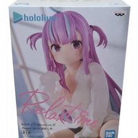 Hololive: Minato Aqua (Relax Time)
